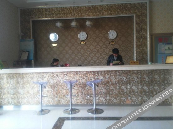 Ухань: Xingchen Business Hotel