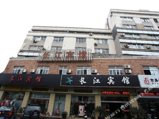 Changjiang Hotel — фото 1