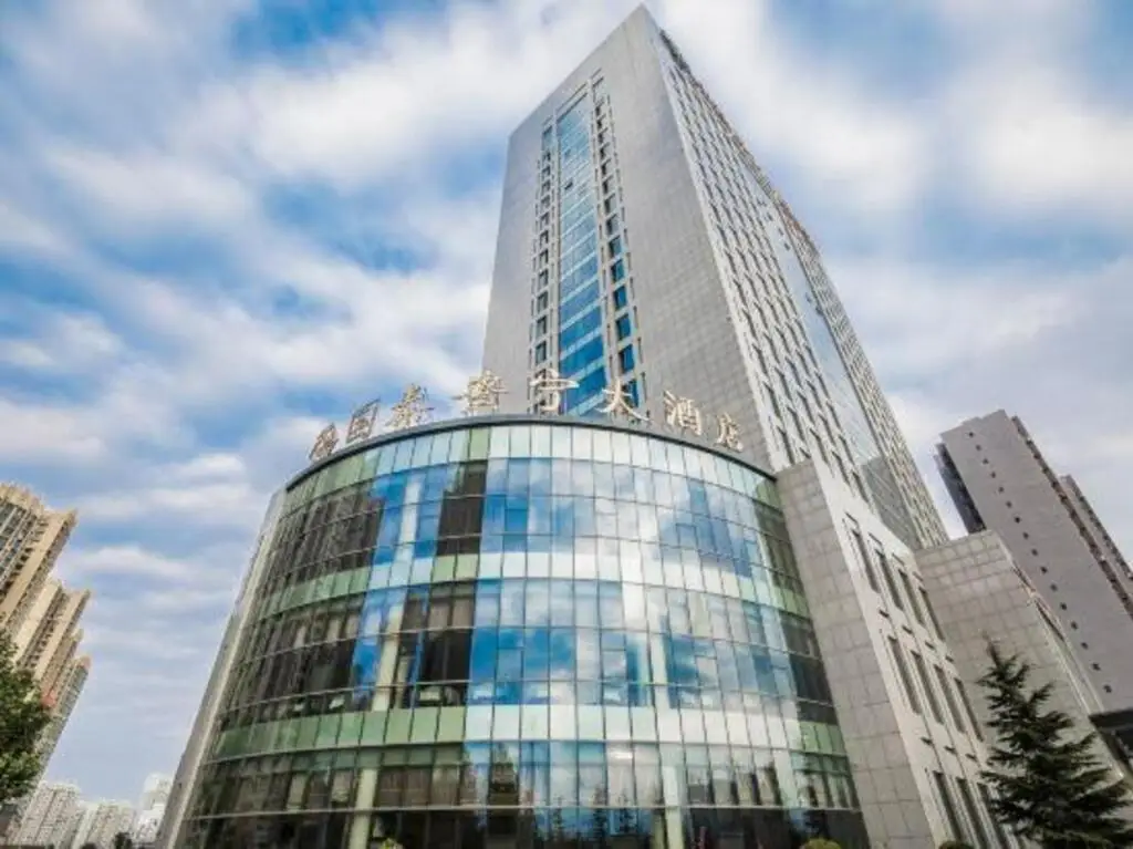 Guotai Anning Hotel — фото 1