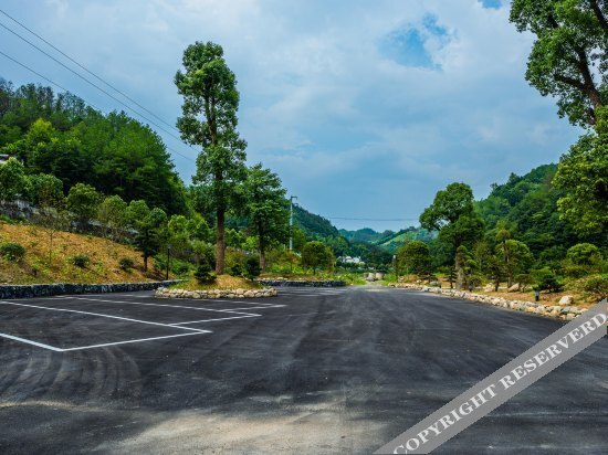 Хуаншань: Shoulv Hanshe Qianbaidu Hotel