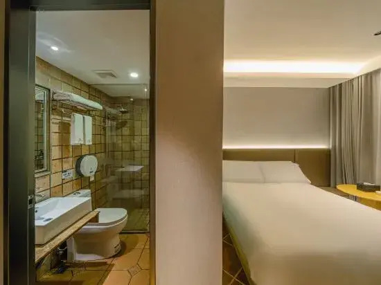 Вэньчжоу: Xinyitian Hotel (Wenzhou Xueshan Road Wuma Street Branch)