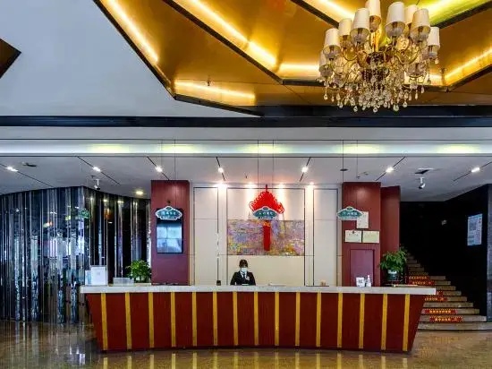 Фошань: Vienna International Hotel (Foshan Nanhai Guangfo Zhicheng District)