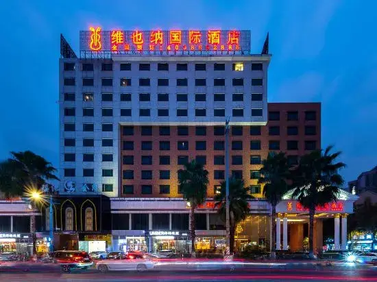 Фошань: Vienna International Hotel (Foshan Nanhai Guangfo Zhicheng District)
