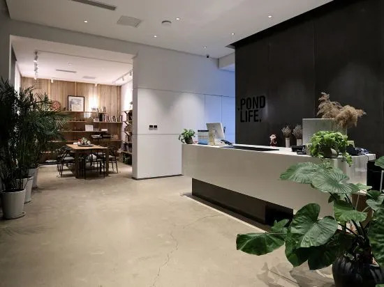 Пекин: Beijing Yutang inn