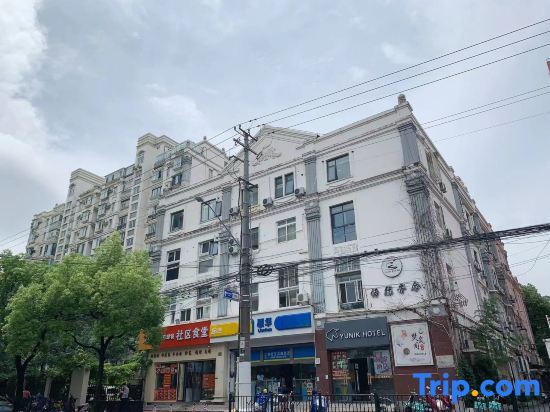 Homeinns YUNIK Hotel (Shanghai Yangpu University City Wudong Road) — фото 1