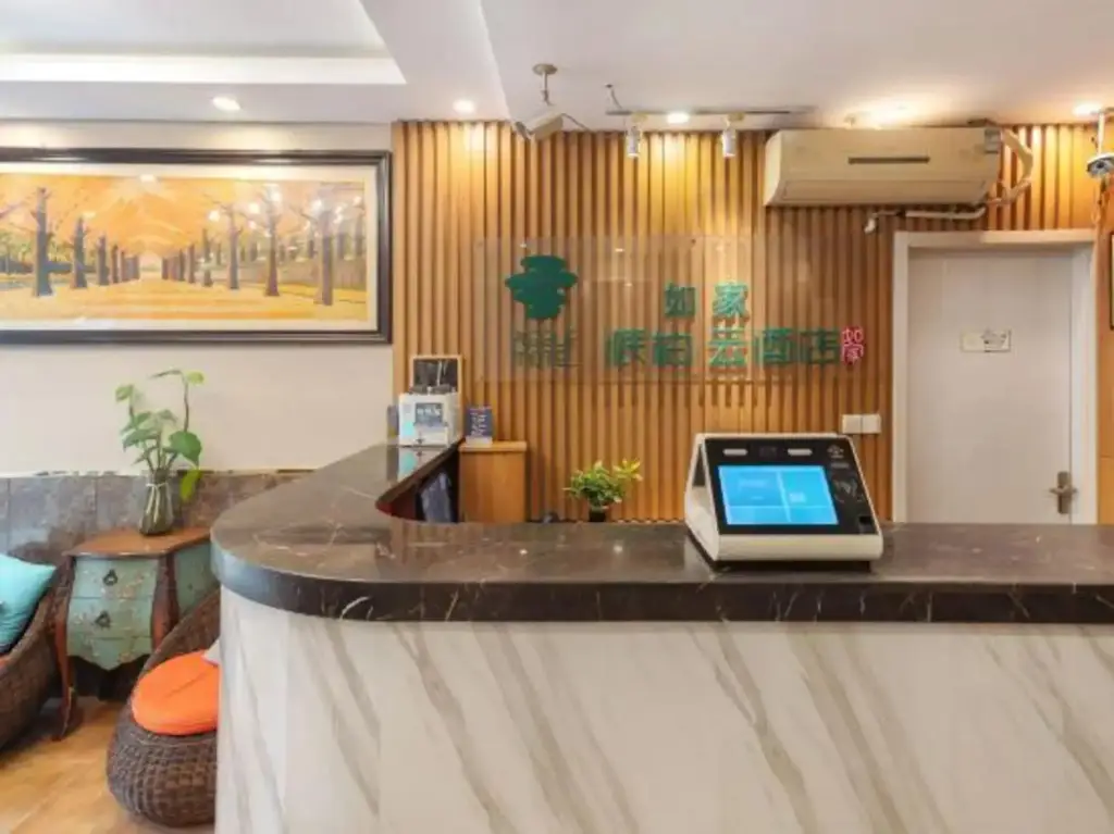 Шанхай: Pebble Motel (Shanghai Pudong Jingao Road)