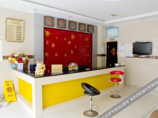 Нанкин: Tianshang Star Hotel (Nanjing Xinting East Road) (Currently unavailable)