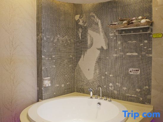 Шаоксинг: Dushi Mini Hotel Shaoxing City Square