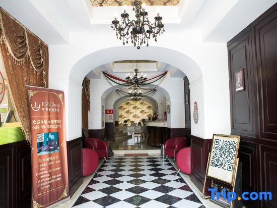 Шаоксинг: Dushi Mini Hotel Shaoxing City Square
