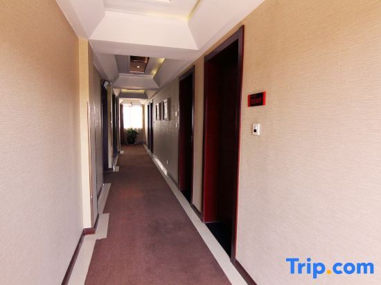 Шаоксинг: Dushi Mini Hotel Shaoxing City Square