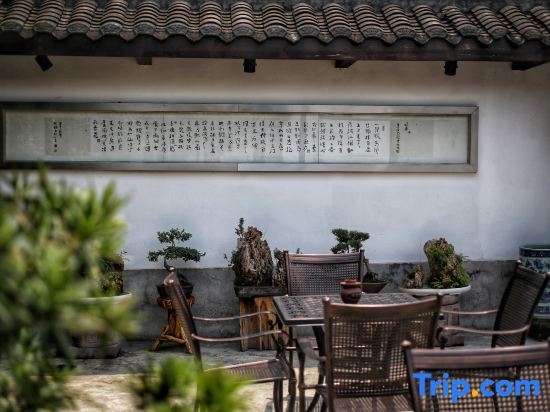 Чэнду: Tianchenlou Hotel
