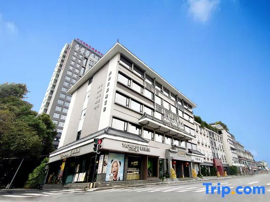 Чэнду: Tianchenlou Hotel