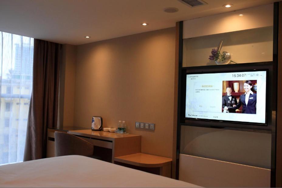 Гуанчжоу: Lavande Hotel (Guangzhou Tianhe Park Yuancun Metro Station)