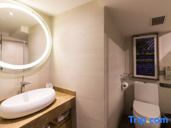 Гуанчжоу: Lavande Hotel (Guangzhou Tianhe Park Yuancun Metro Station)