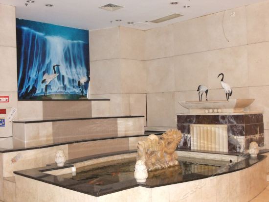 Фошань: Lanao Shangpin Hotel