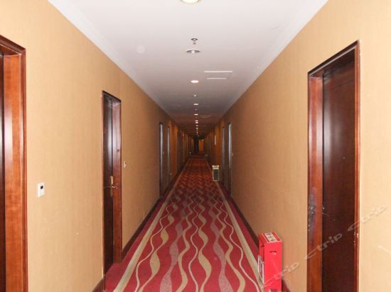 Фошань: Lanao Shangpin Hotel