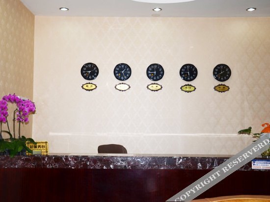 Куньмин: Shuntai Hot Spring Hotel