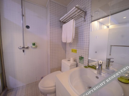 Харбин: CHUNTIANSHISHANG Boutique Hotel (Harbin Fifth Hospital Sandadongli)