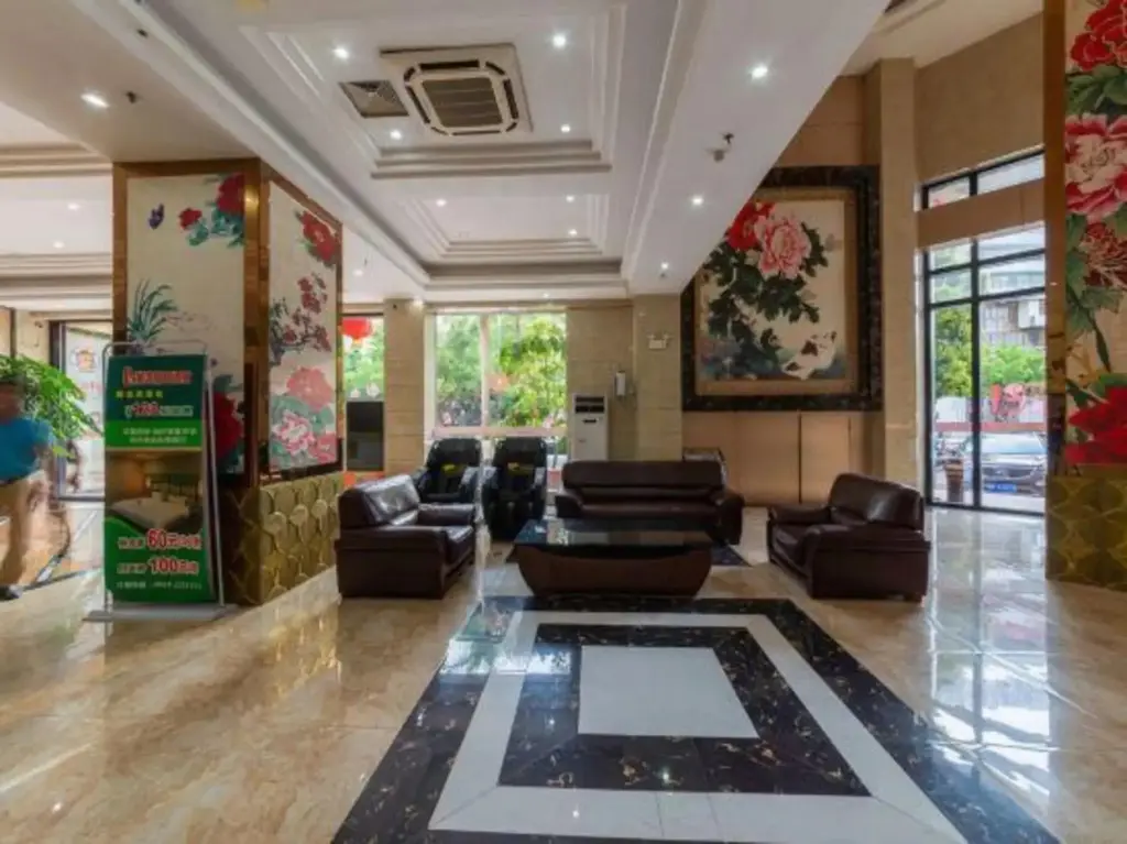Маоминг: Harbor Holiday Hotel (Maoming High speed Railway Station Wenming Middle Road Branch)