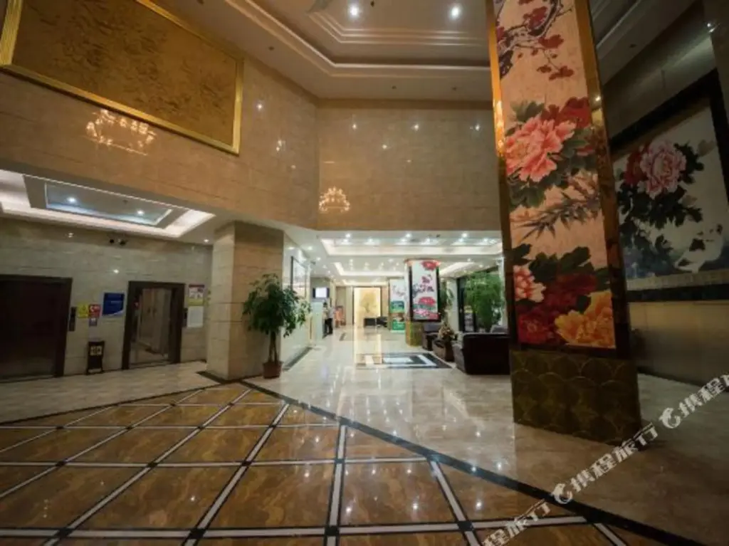 Маоминг: Harbor Holiday Hotel (Maoming High speed Railway Station Wenming Middle Road Branch)