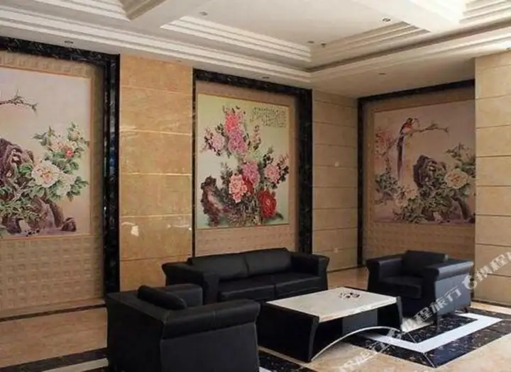 Маоминг: Harbor Holiday Hotel (Maoming High speed Railway Station Wenming Middle Road Branch)