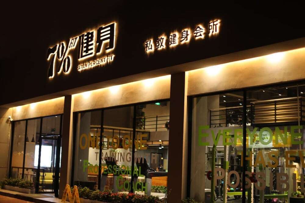 Чжухай: Zhuxing Hotel