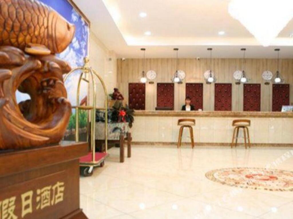 Сиань: Yunduo Holiday Hotel