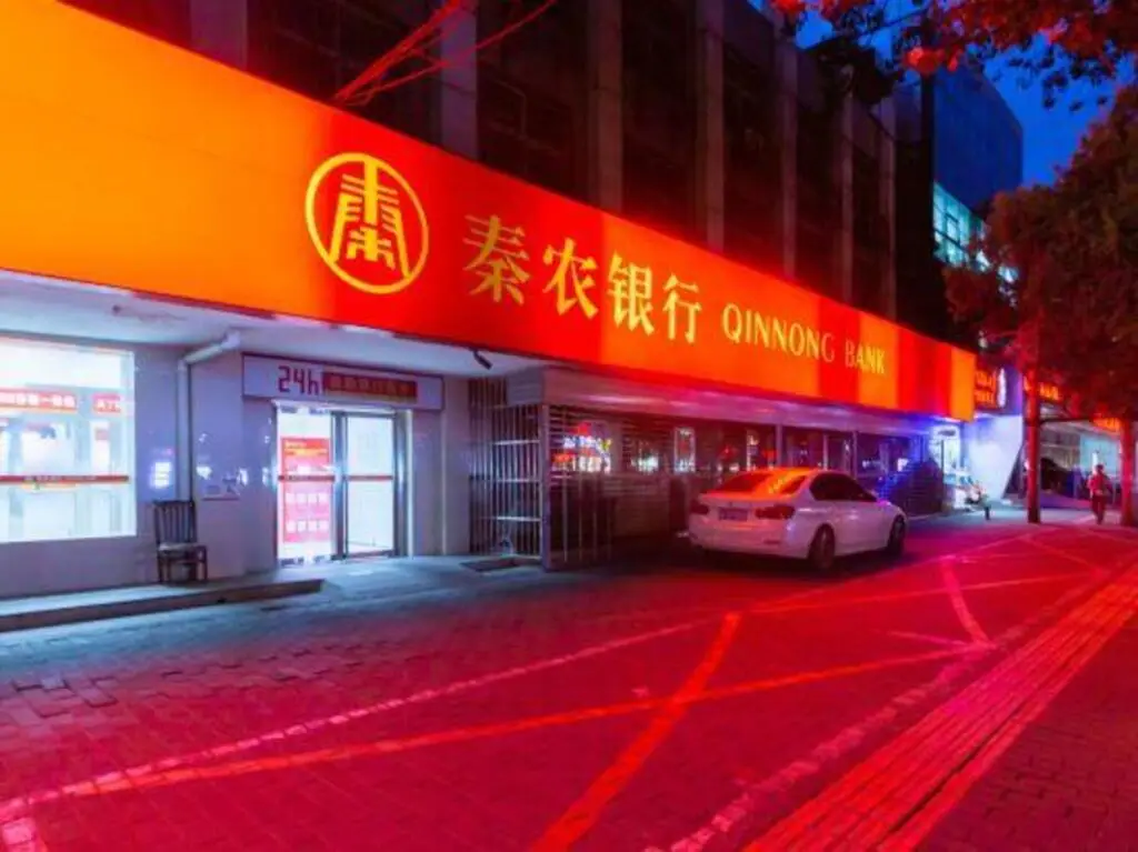 Сиань: Yunduo Holiday Hotel