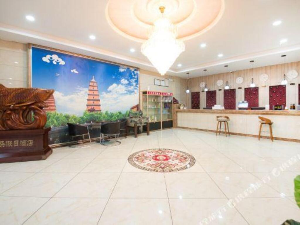 Сиань: Yunduo Holiday Hotel