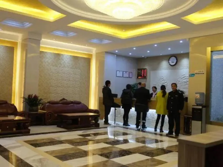 Ханчжоу: Taicheng Hotel