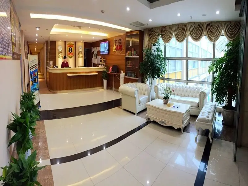 Шанхай: Super 8 Shanghai Songjiang University New Songjiang Road