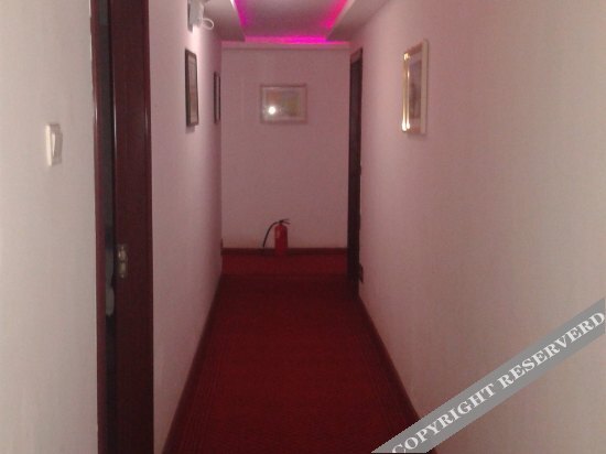 Чанша: Xiangkai Business Hotel