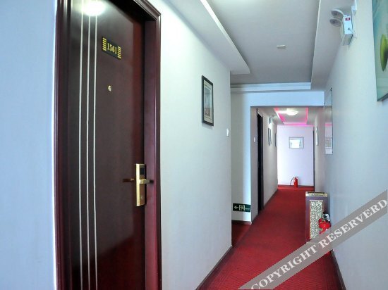 Чанша: Xiangkai Business Hotel