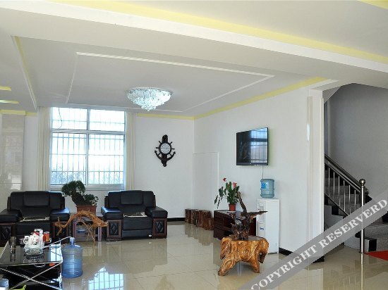 Линьи: Yijia Hotel