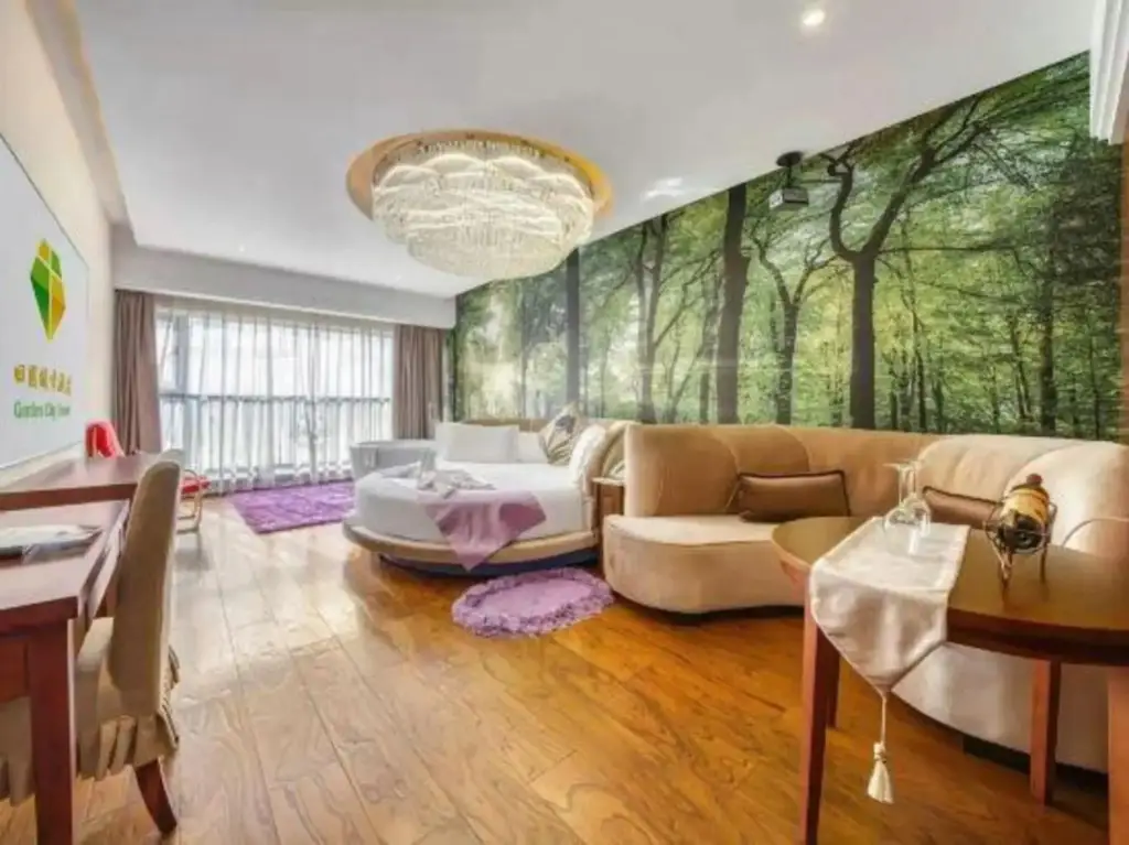 Чэнду: Garden City Hotel (Chengdu Airport)