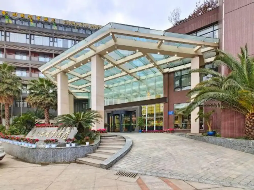 Garden City Hotel (Chengdu Airport) — фото 1