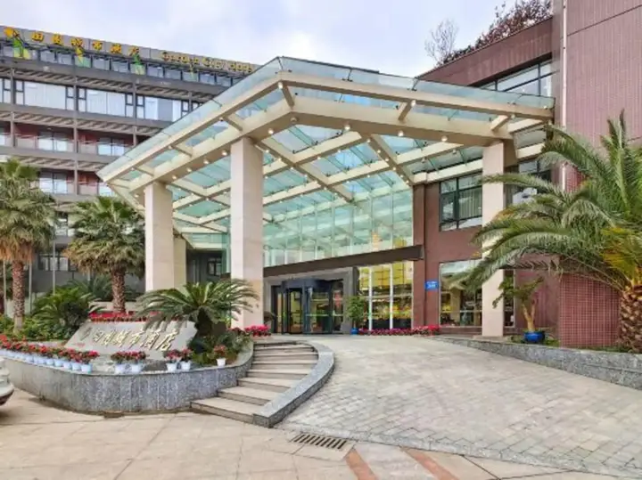 Чэнду: Garden City Hotel (Chengdu Airport)