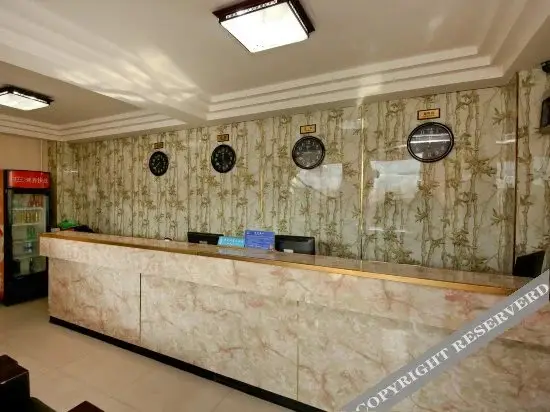 Сиань: Zhongsen Hotel Xi'an Sanfuwan