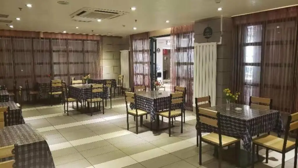 Пинлян: Home Inn Huaxuan Collection Hotel (Pingliang Xinmin Road Railway Station)