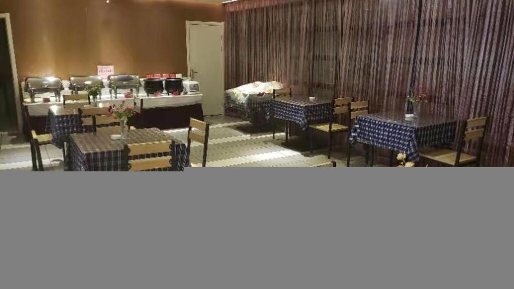 Пинлян: Home Inn Huaxuan Collection Hotel (Pingliang Xinmin Road Railway Station)