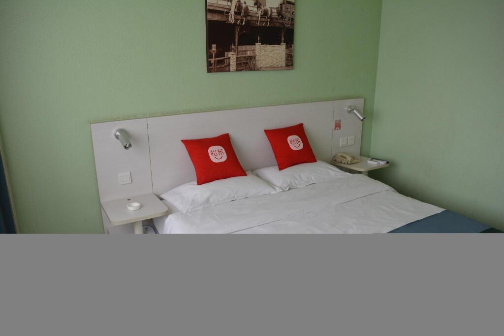Пинлян: Home Inn Huaxuan Collection Hotel (Pingliang Xinmin Road Railway Station)