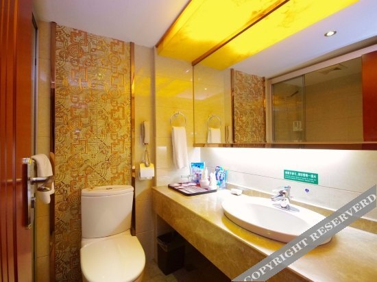 Чунцин: Yangxin Grand Hotel (Currently unavailable)