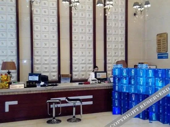 Чжанцзяцзе: Zijinghua Business Hotel