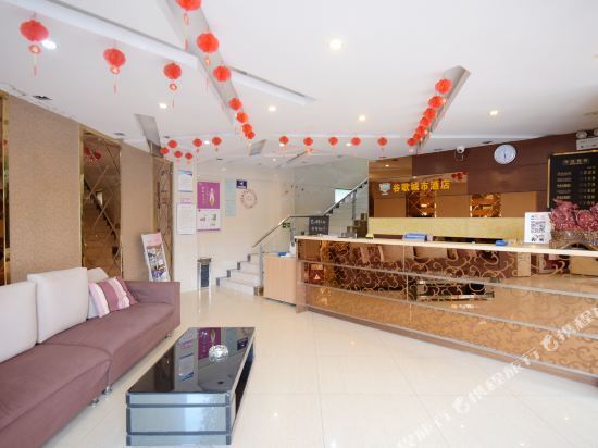Тайчжоу: Guge City Grand Hotel