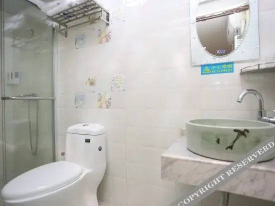 Чэнду: Chengdu Rui Di Lai Si Hotel