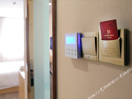 Ухань: Yao Yi Hotel (Wuhan Wujiashan Qixiong Road)