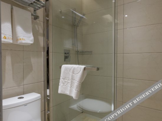 Сюйчжоу: Xuzhou the Swan Inn