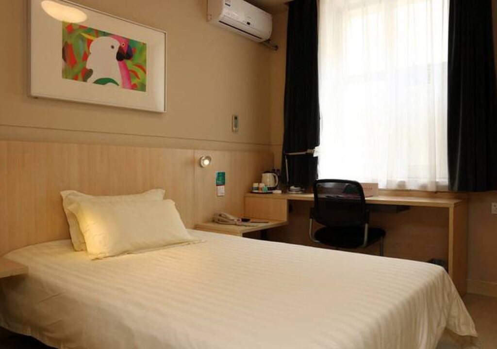 Чанчунь: Jinjiang Inn Changchun Renmin Avenue Guilin Road