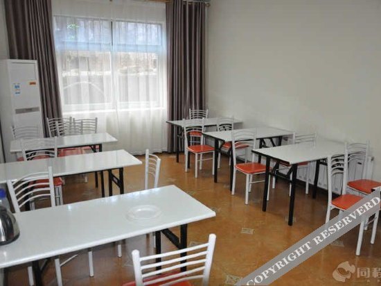 Цзинань: GreenTree Hotel (impression city store, Honglou Plaza, Shandong University)