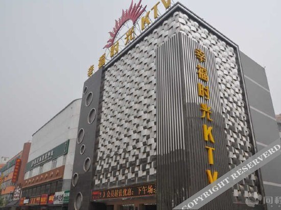 Цзинань: GreenTree Hotel (impression city store, Honglou Plaza, Shandong University)